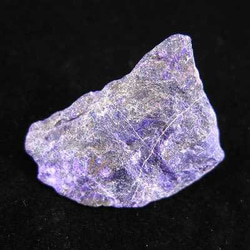 クンツァイト リチア輝石 原石 3.5g #41703 天然石 榎本通商 通販