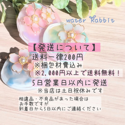 ふんわりピンク！桜のイヤリング/ピアス【桜ハンドメイド2024】 8枚目の画像