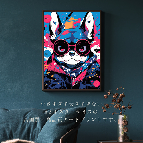 MojiBa®︎- 黒白 フレンチブルドッグポスター (French Bulldog