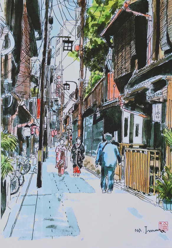 A4サイズ「京都　お茶屋に向かう舞妓さん」　京の水彩画工房 6枚目の画像