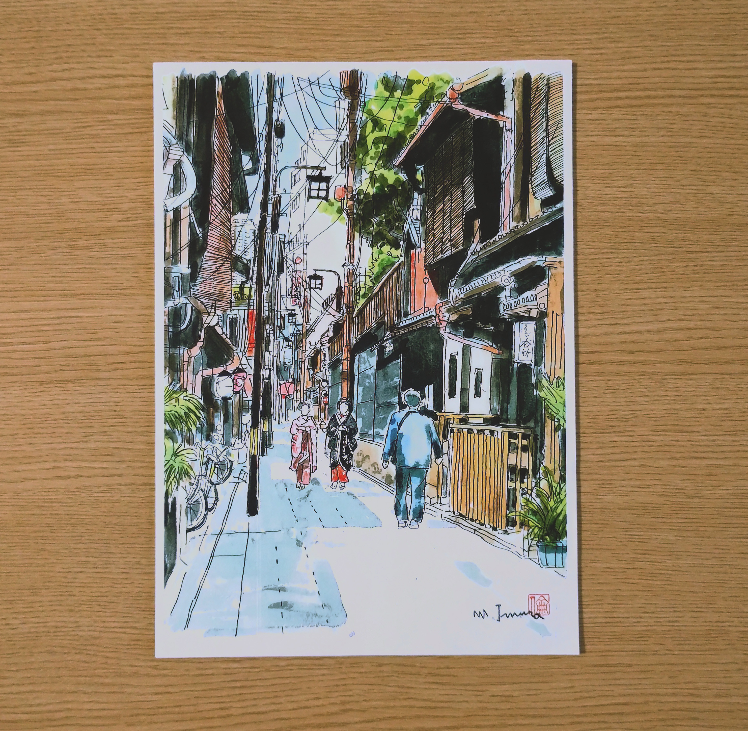 A4サイズ「京都 お茶屋に向かう舞妓さん」 京の水彩画工房 絵画