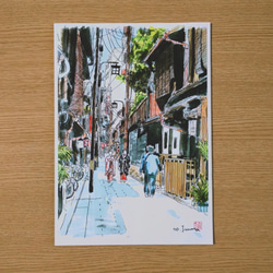 A4サイズ「京都　お茶屋に向かう舞妓さん」　京の水彩画工房 1枚目の画像