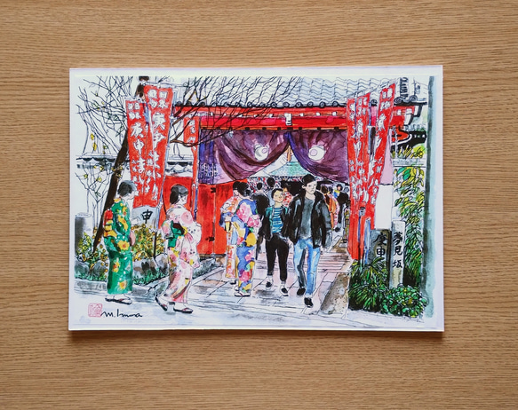 水彩ペン画 タイトル「ジオメトリー」 水彩ペン画 タイトル「ジオメトリー」