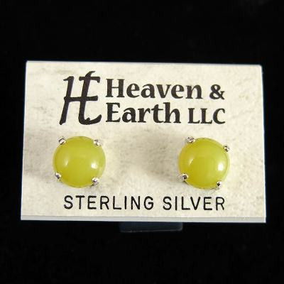 H＆E社 ヒーラーライト　8mmラウンド ピアス　 証明書付【榎本通商77871】