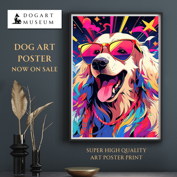 絵画　犬 ファッションモンスター - ゴールデンレトリバー犬 No.3】漫画