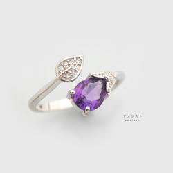 『在庫一掃対象商品』 お花のオープンリング　天然石　指輪　リング　フォークリング　SV925 7枚目の画像