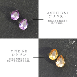 『在庫一掃対象商品』 お花のオープンリング　天然石　指輪　リング　フォークリング　SV925 13枚目の画像