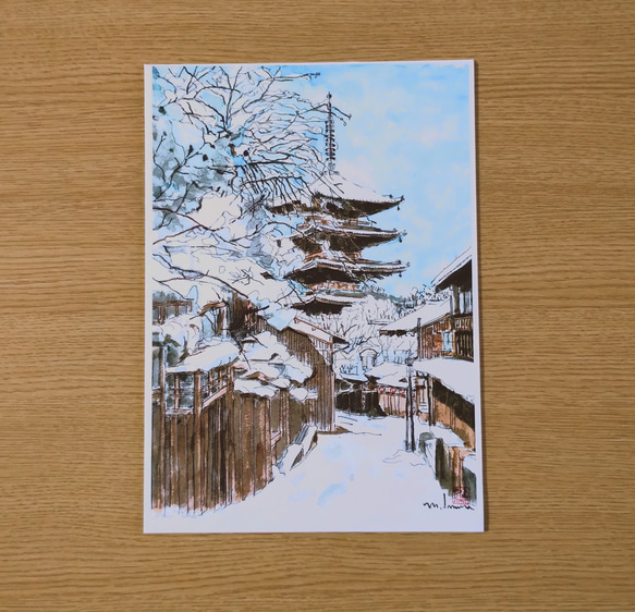 A4サイズ「京都 雪景色の八坂の塔」　京の水彩画工房　 1枚目の画像