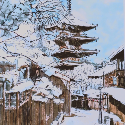 A4サイズ「京都 雪景色の八坂の塔」 京の水彩画工房 絵画 京の