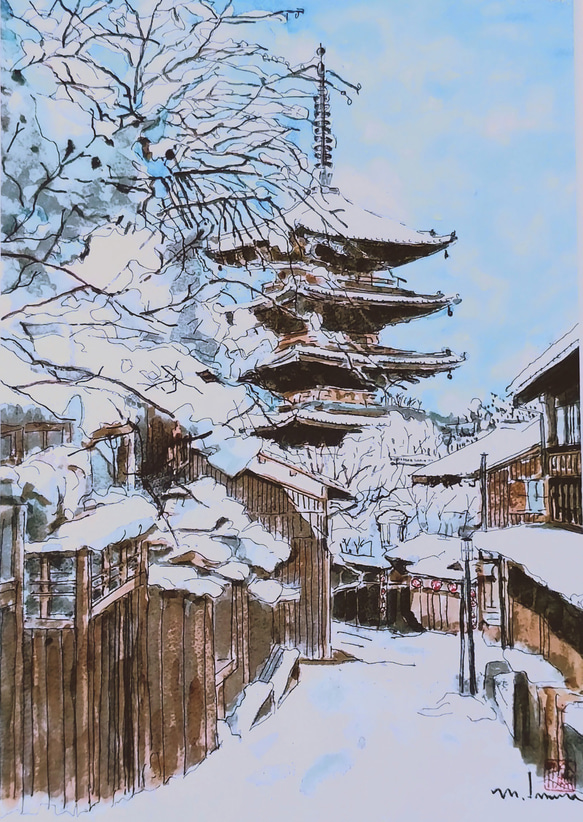 A4サイズ「京都 雪景色の八坂の塔」　京の水彩画工房　 6枚目の画像