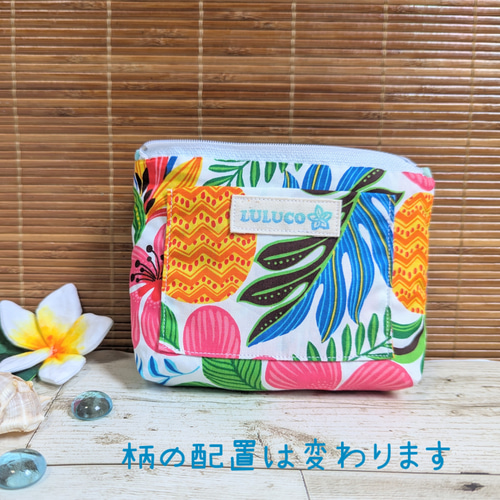 ハワイアンキルト ポーチ ☆ ホヌ・プルメリア パープルグラデーション