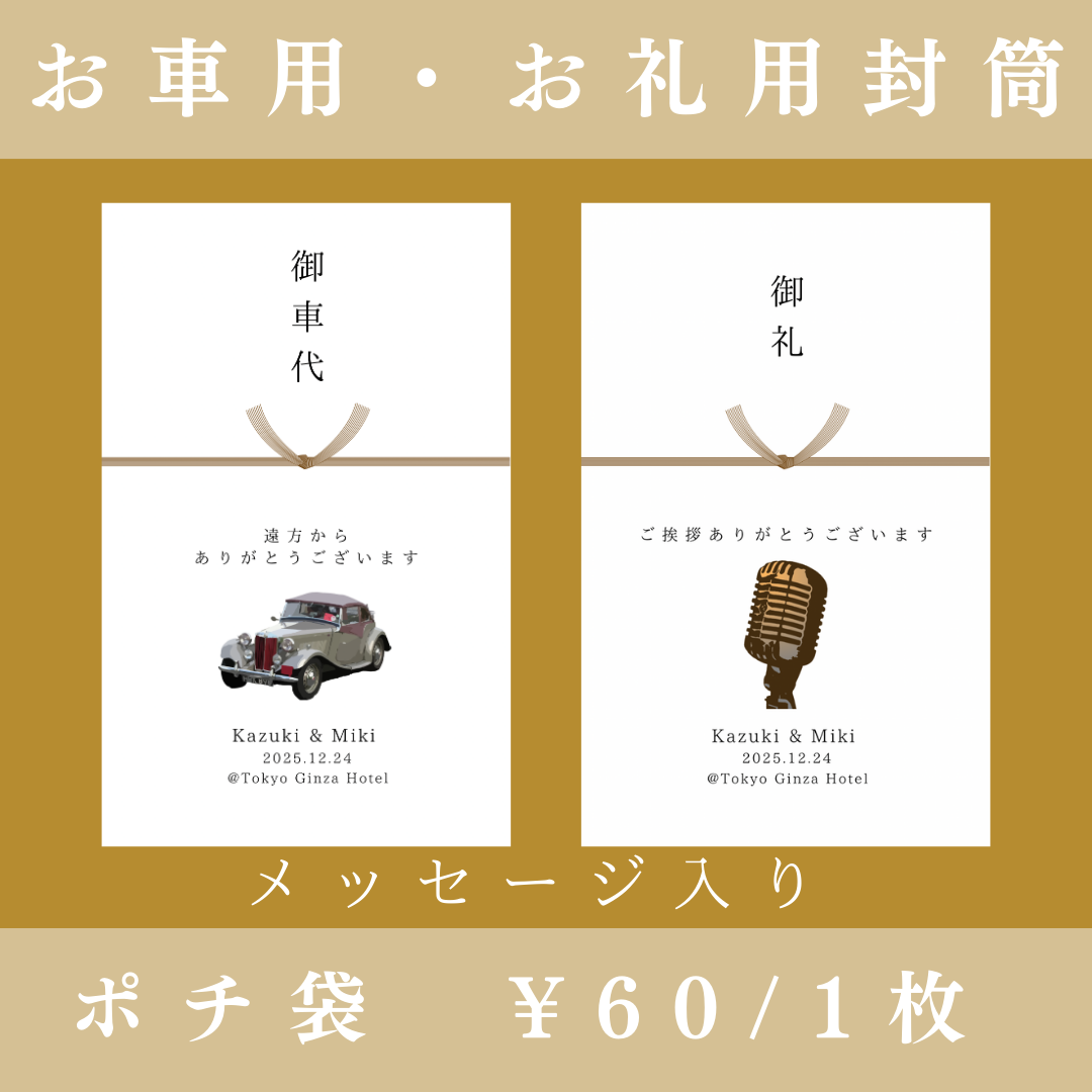 pochi様確認用☆ （1149*ポチ様確認専用 ミナペルホネン 財布 