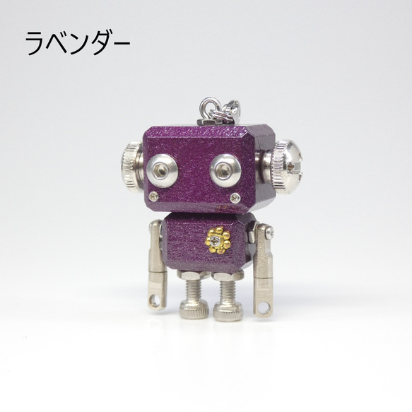 mic classic　カラーモデル　木と金属のロボットチャームキーホルダー 2枚目の画像