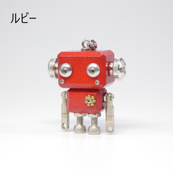 mic classic　カラーモデル　木と金属のロボットチャームキーホルダー 3枚目の画像