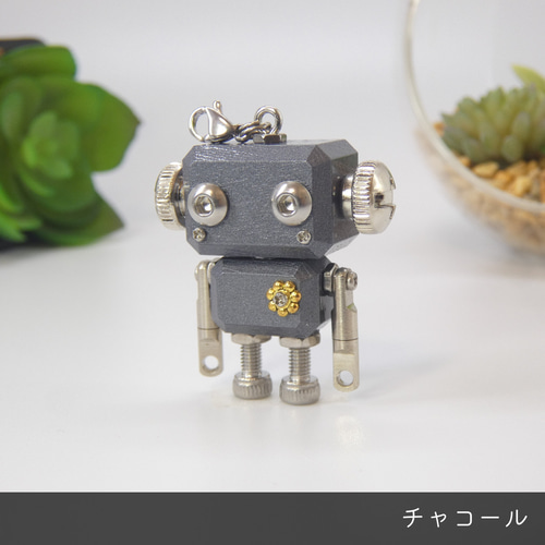 Ｍ*☆様 ロボット型キーホルダー mic mini カラーモデル ロボットキーホルダーチャーム | mito craft