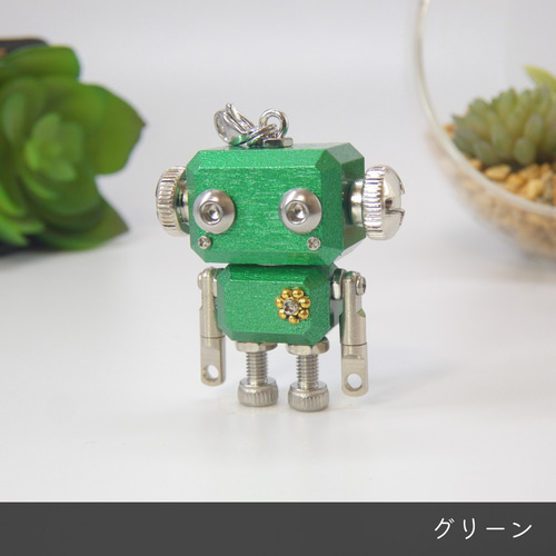 mic classic カラーモデル ロボットキーホルダーチャーム その他雑貨