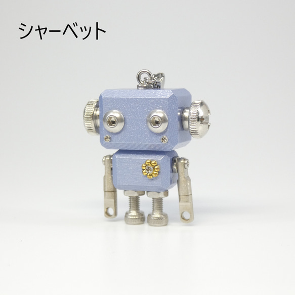 mic classic　カラーモデル　木と金属のロボットチャームキーホルダー 12枚目の画像