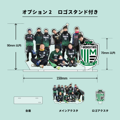 集合写真 アクリルスタンド ・ アクスタ 雑貨・その他 TSUKUPPE・アド