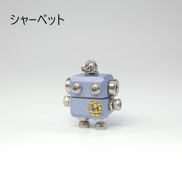 mic mini　カラーモデル　木と金属のロボットチャームキーホルダー 12枚目の画像