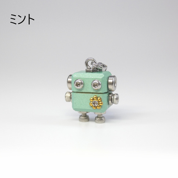 mic mini　カラーモデル　木と金属のロボットチャームキーホルダー 9枚目の画像