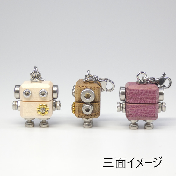 mic mini　カラーモデル　木と金属のロボットチャームキーホルダー 16枚目の画像