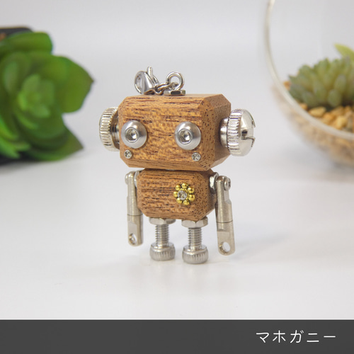 mic classic ナチュラルモデル（無塗装） ロボットキーホルダー