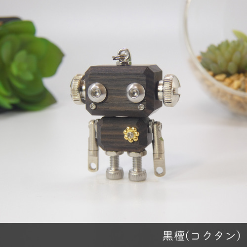 Ｍ*☆様 ロボット型キーホルダー mic pico カラーモデル ロボットキーホルダーチャーム | mito craft