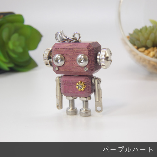 mic classic ナチュラルモデル（無塗装） ロボットキーホルダー