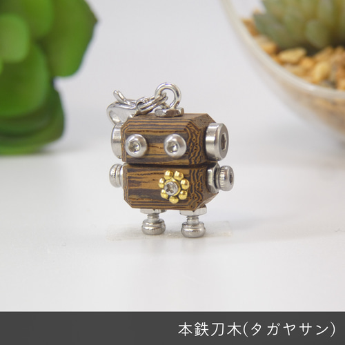 mic mini ナチュラルモデル（無塗装） ロボットキーホルダーチャーム