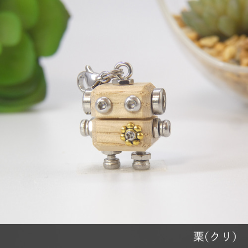 Ｍ*☆様 ロボット型キーホルダー c8c31ad125fd503f5507fb752bdfff