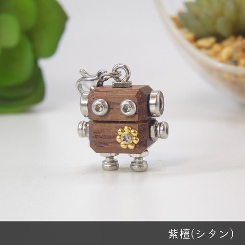 mic mini ナチュラルモデル（無塗装） ロボットキーホルダーチャーム