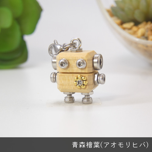 mic mini ナチュラルモデル（無塗装） ロボットキーホルダー