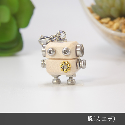 mic mini ナチュラルモデル（無塗装） ロボットキーホルダーチャーム
