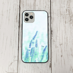 スマホケース4 期間限定 iphone 強化ガラス ネモフィラ4S  かわいい アイフォン iface 1枚目の画像