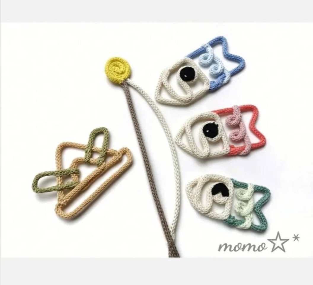 こどもの日　こいのぼり　　ベビー　キッズ　ウールレター　momo☆*