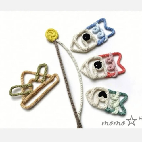 人気ブランド新作豊富 こいのぼり こどもの日 ベビー momo ウールレター キッズ 封筒・はがき・レター用品