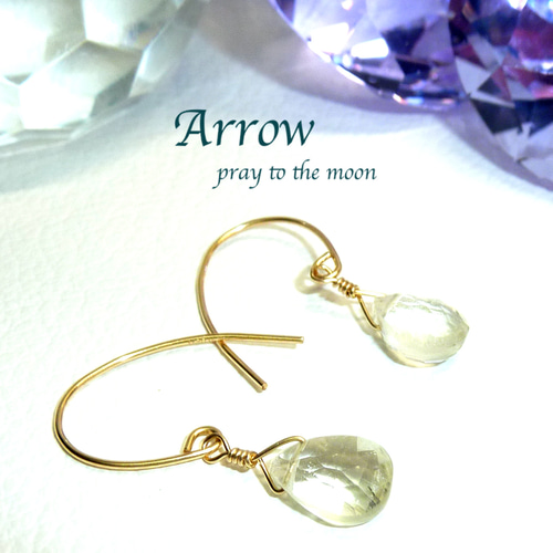 天然ガラス　リビアングラス　ワイヤーラッピング ピアス　14kgf 天然ガラス リビアングラス ワイヤーラッピング ピアス 14kgf