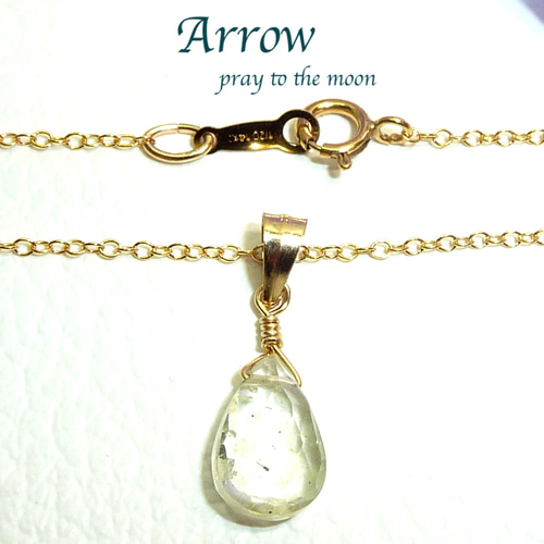 カルマを浄化＊リビアングラスネックレス＊14kgf ネックレス