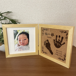 手形・足形フォトフレーム　出産祝い　出産内祝い　ニューボーンフォト　赤ちゃん 3枚目の画像