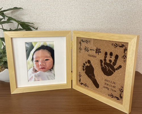 手形・足形フォトフレーム 出産祝い 出産内祝い ニューボーンフォト
