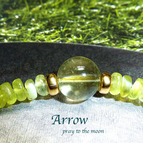 幸運を呼ぶ＊リビアングラスとクリソベリルキャッツアイブレスレット