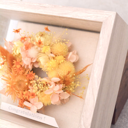 ギフトリースボックス　ドライフラワー　イエロー　オレンジ　リース　両親贈呈　贈呈品　記念品　送別ギフト 6枚目の画像
