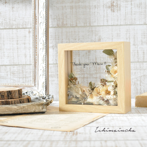 ✽メッセージにお花を添えて✽ ボタニカルフレーム【 antique white s