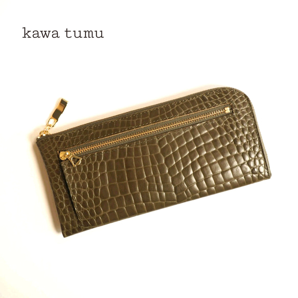 新品未使用 スフィーダ 男女兼用牛革クロコ型押し長財布カード23枚入る 長財布 レディース かぶせ 財布 レザー クロコ 型押し カード