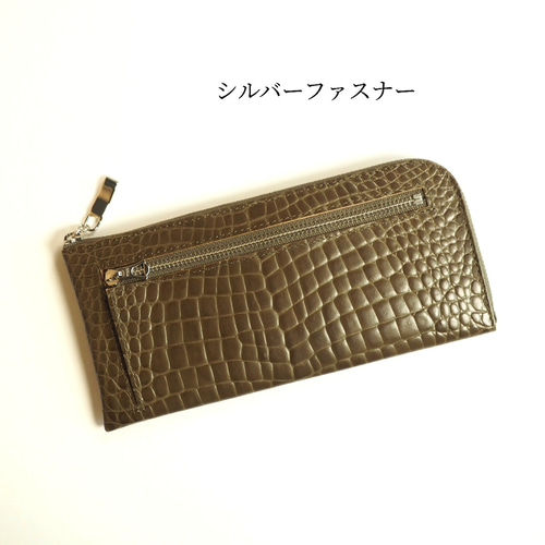 ご依頼品　L字ファスナー L字ファスナーウォレット｜製品紹介｜バッグブランド【SEAL