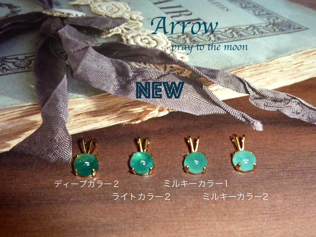 超希少石＊マダガスカル産グランディディエライトネックレス＊14kgf