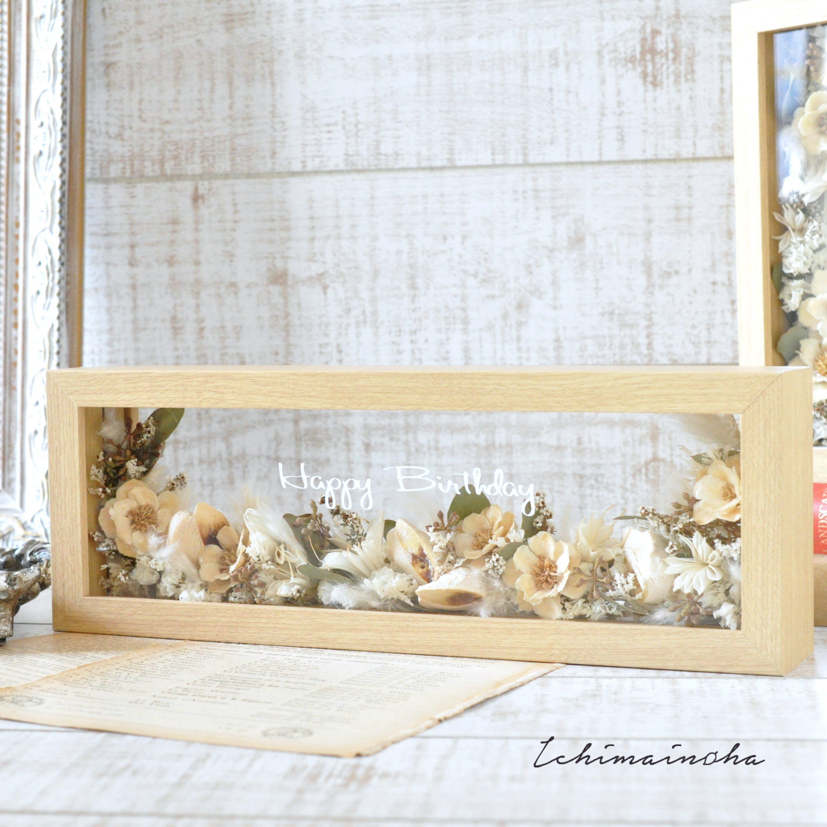 【flower garden frame～antique white～ 】✽メッセージにお花を添えて✽気持ち伝わる