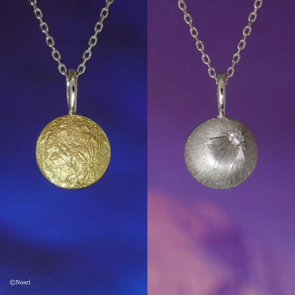 月と太陽のリバーシブルペンダント（K10 ダイヤモンド カラーストーン） 1枚目の画像