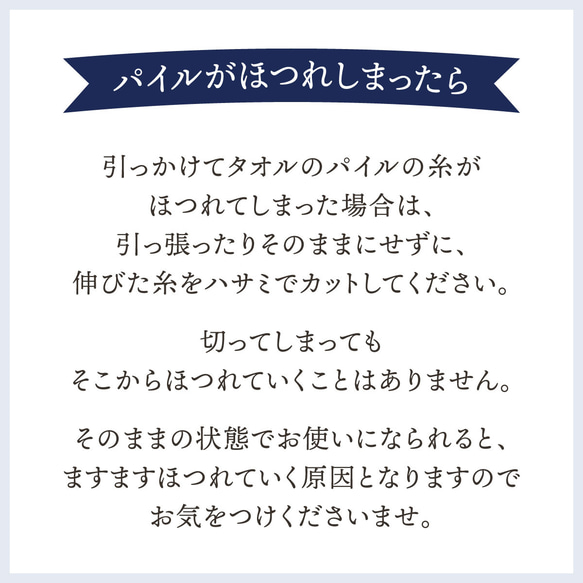 【大量注文OK】オーガニックコットン100％ ゲストタオル 34×34cm 11枚目の画像