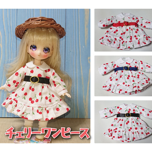 オビツ11 サイズ アウトフィットset オビツ11服 5点セット オビツ11サイズ オビツ11アウトフィット